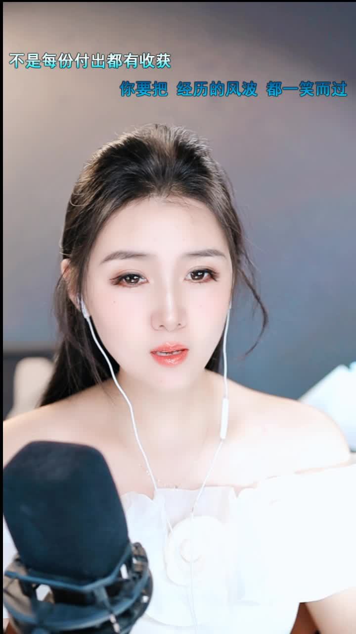 累了就抱抱自己 求点
