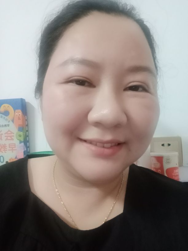 吃掉你2主播图片