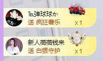 念念念念念念念念主播图片