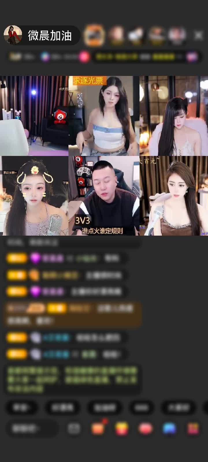 感谢余小欠赠送极速出发1个   余哥哥真好