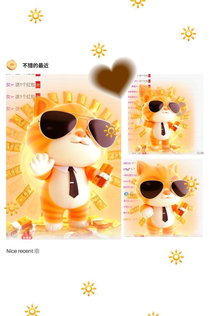風(fēng)鈴在飛??守望幸福的主播照片