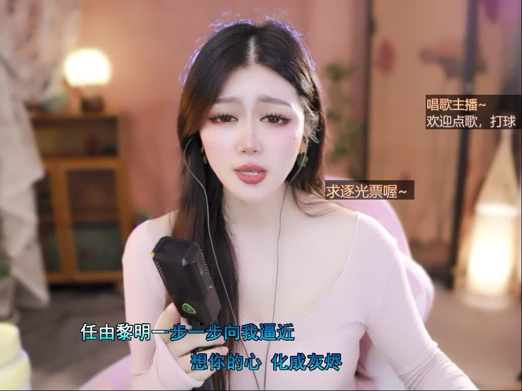 点赞，点赞~（如果云