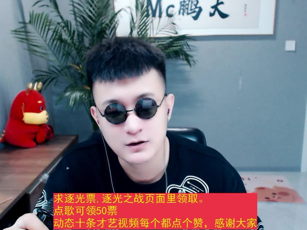 点赞