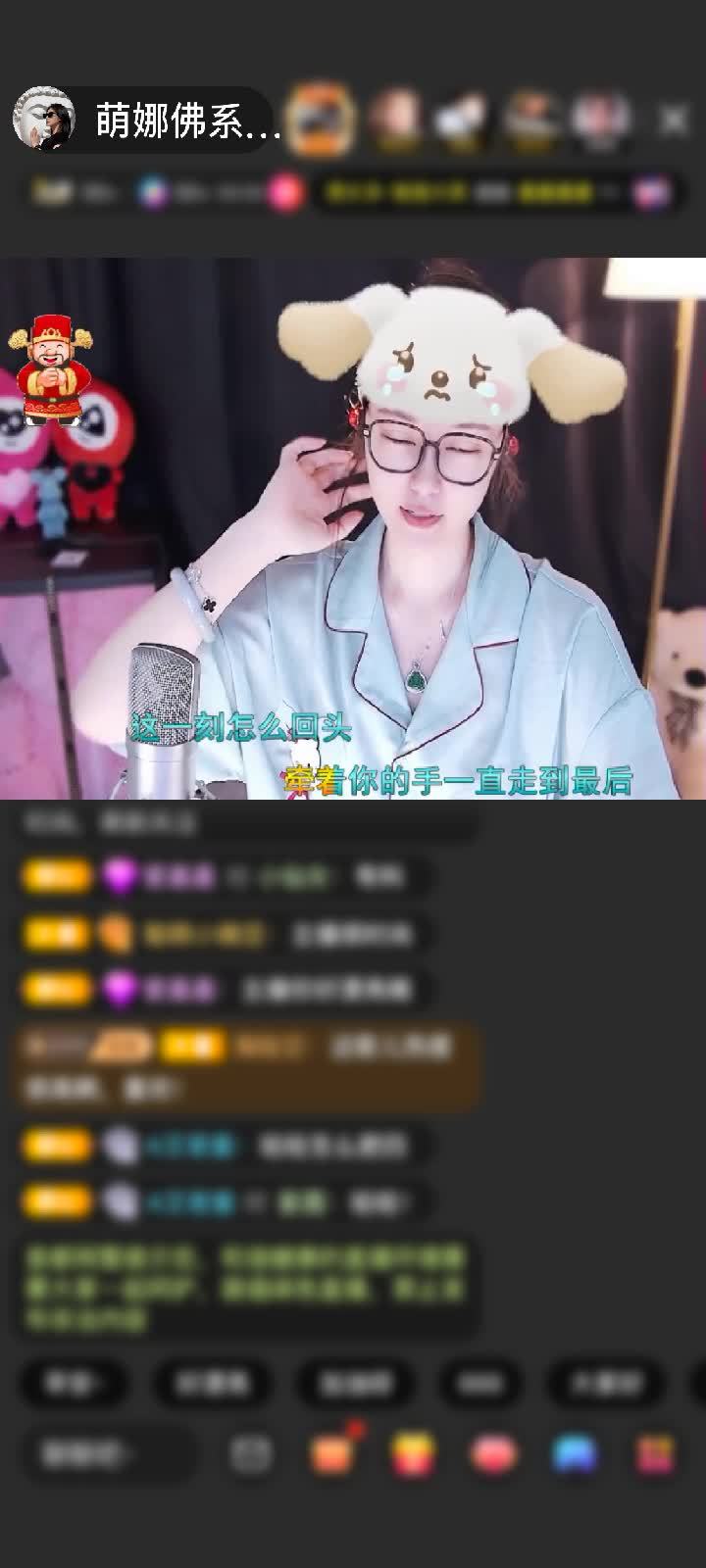 感谢国民萌叔^_^赠送牛气冲天1个