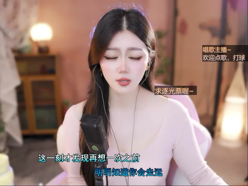 点赞~点赞~（最初的
