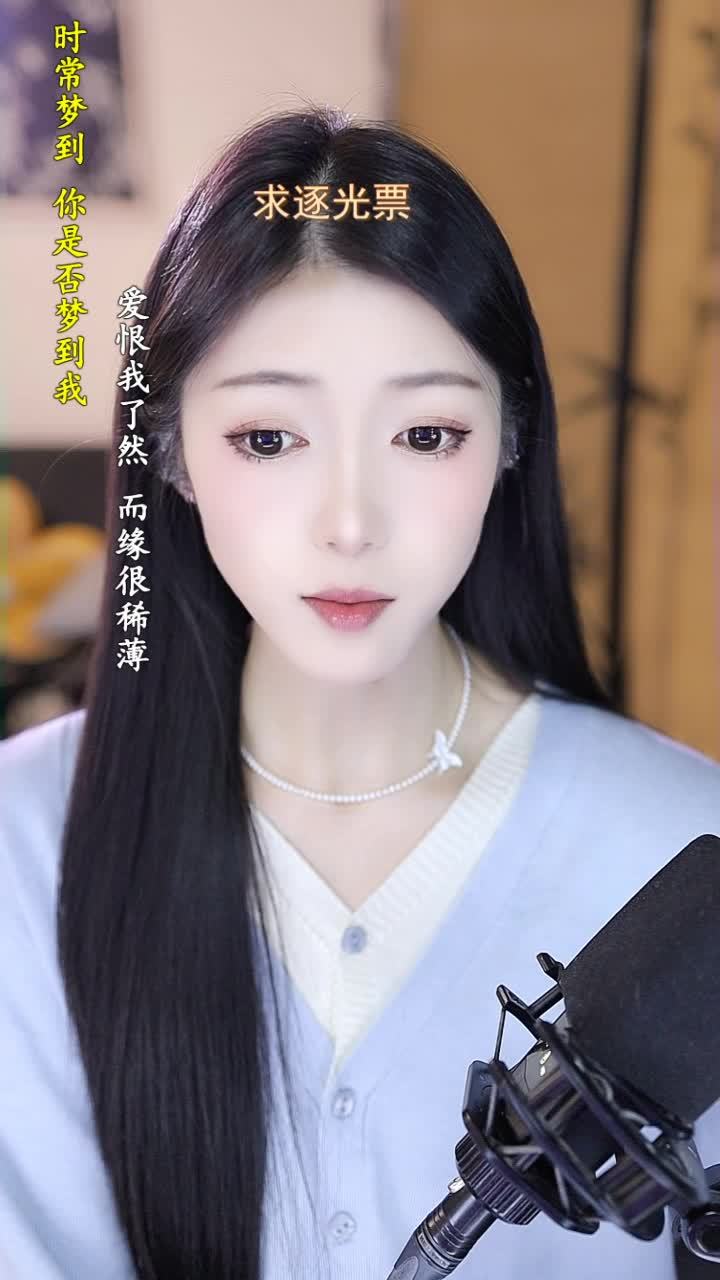 春不晚