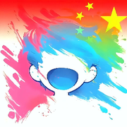 昵称违规，请重新修改