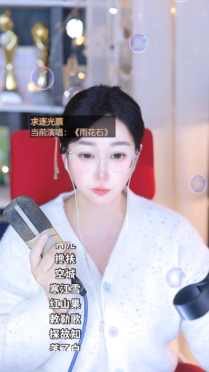 才艺视频