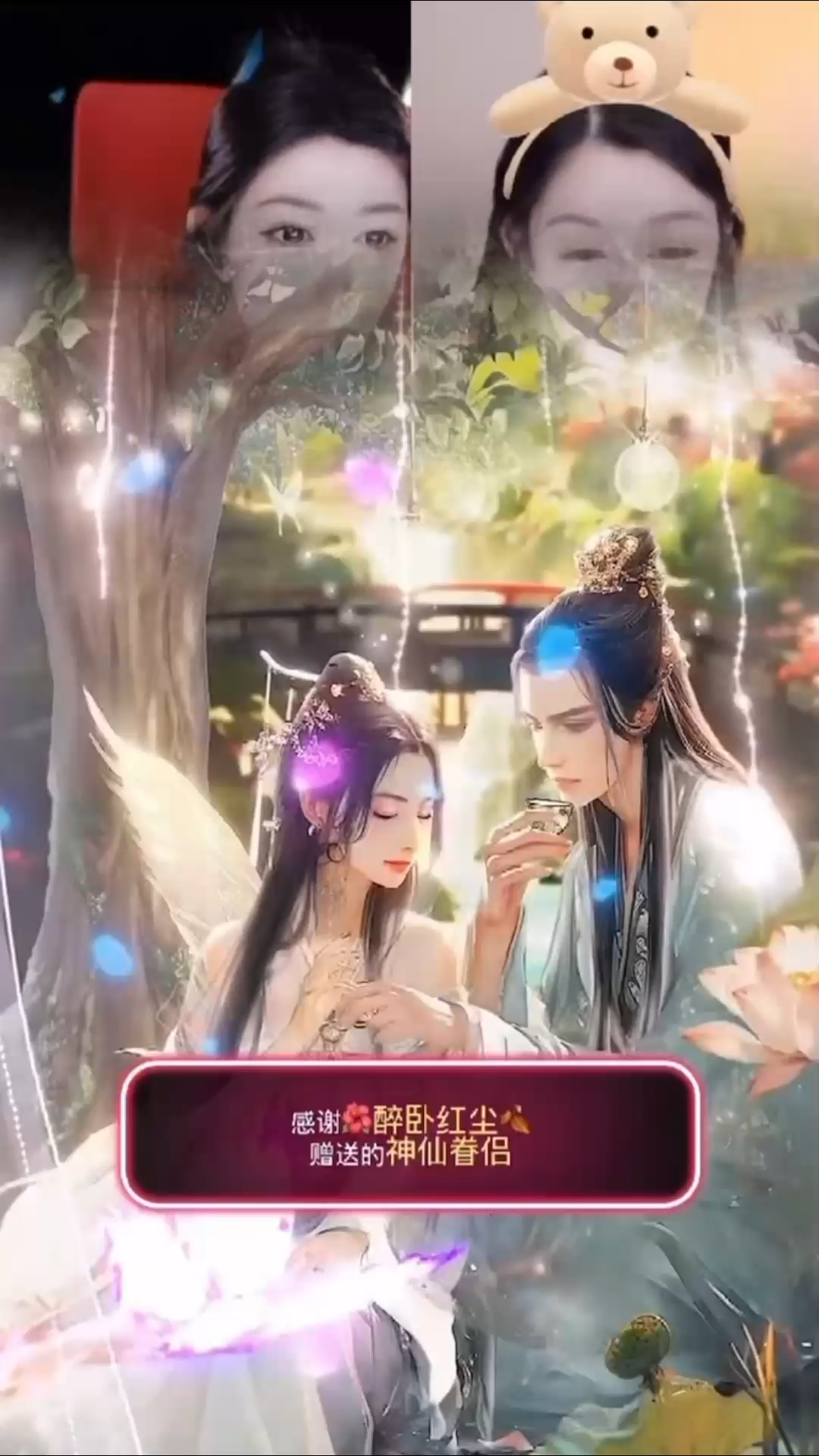 两分钟之内 我要这个