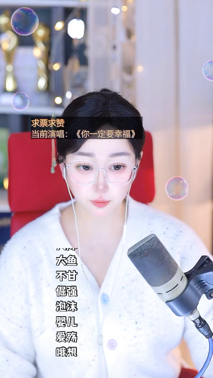 才艺视频