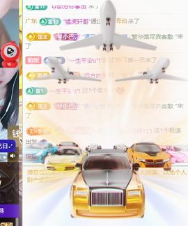 ♚小巴豆~贪财好色.的图片