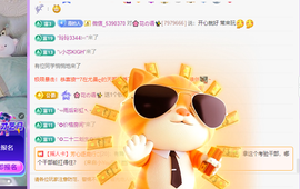 青青、年底鸿运的图片