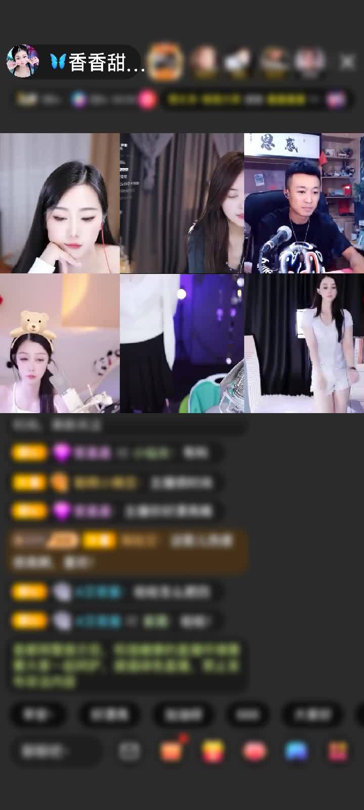 感谢🦋心悦心香🦋赠送极速出发1个