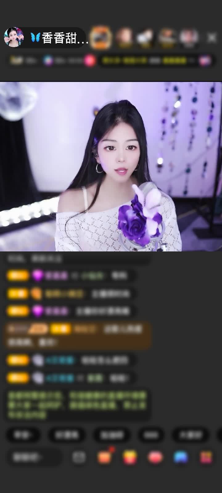 感谢只顾想念赠送花好月圆夜1个