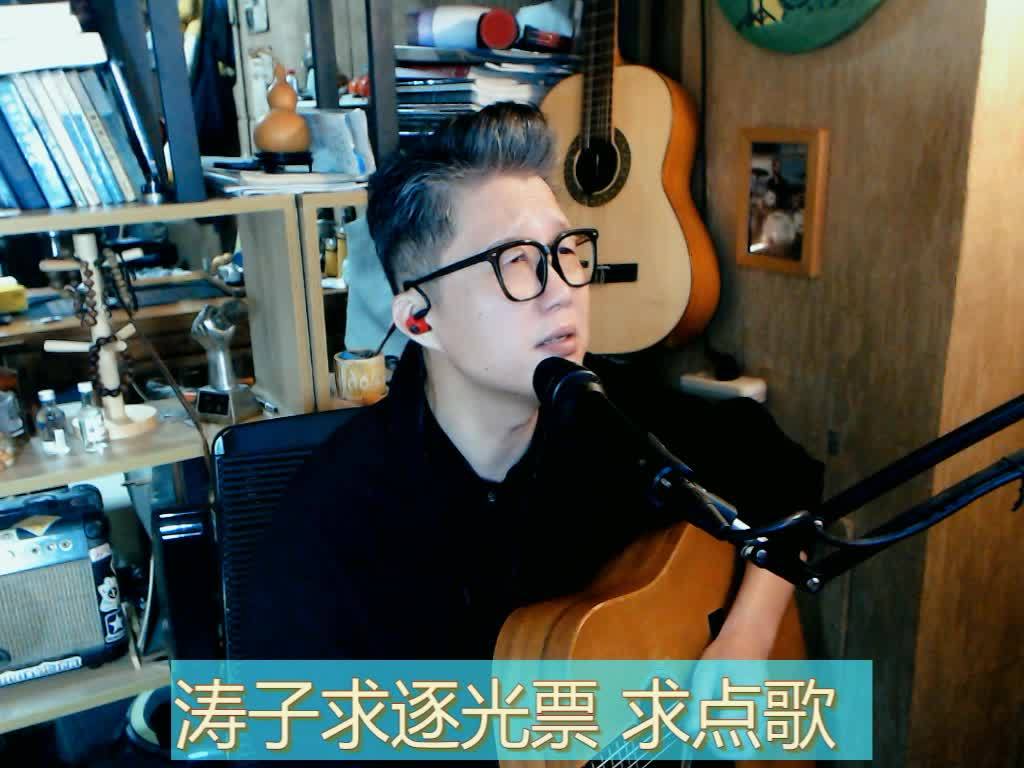 寂寞的恋人
