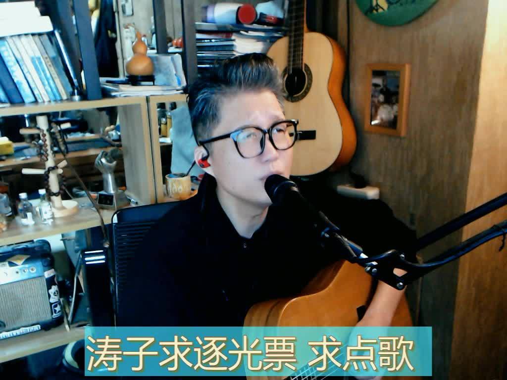 风雨无阻