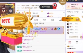 念安🎶安静唱歌的图片
