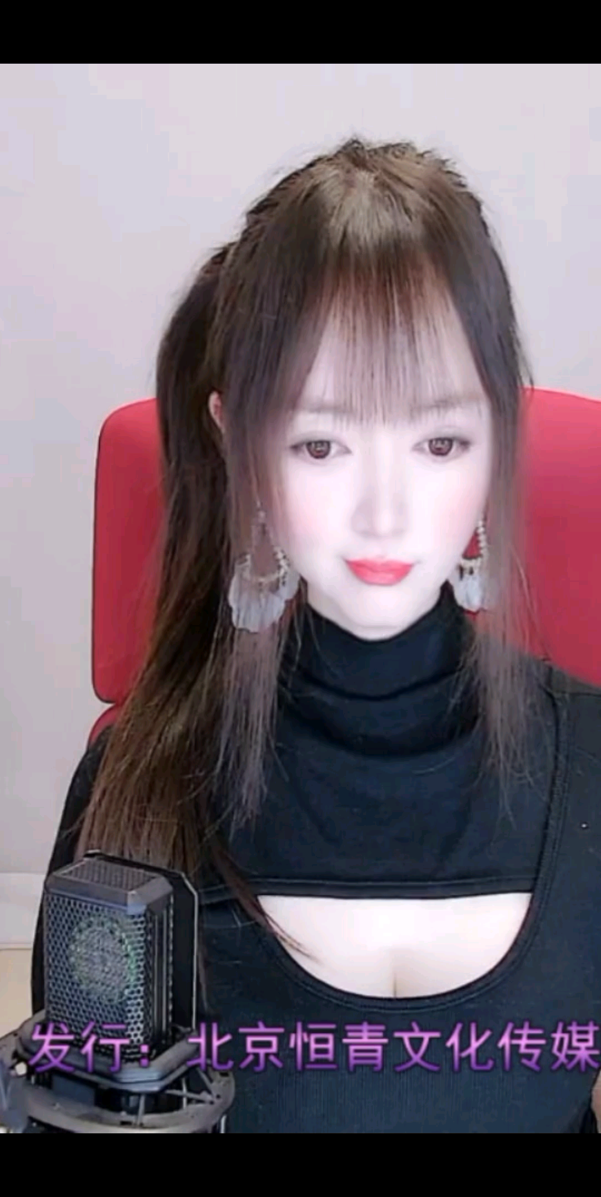 百花香