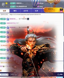 惯宝❤加油的图片