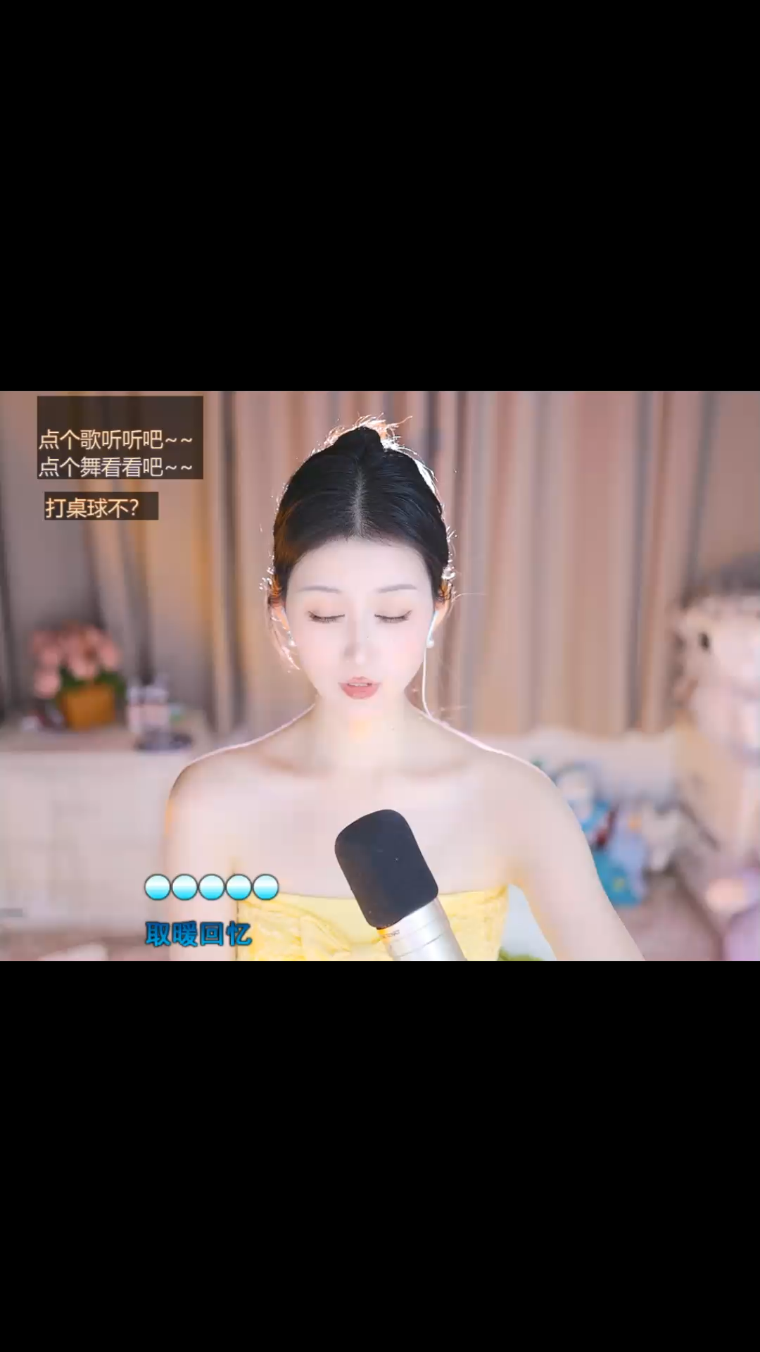 ??????
