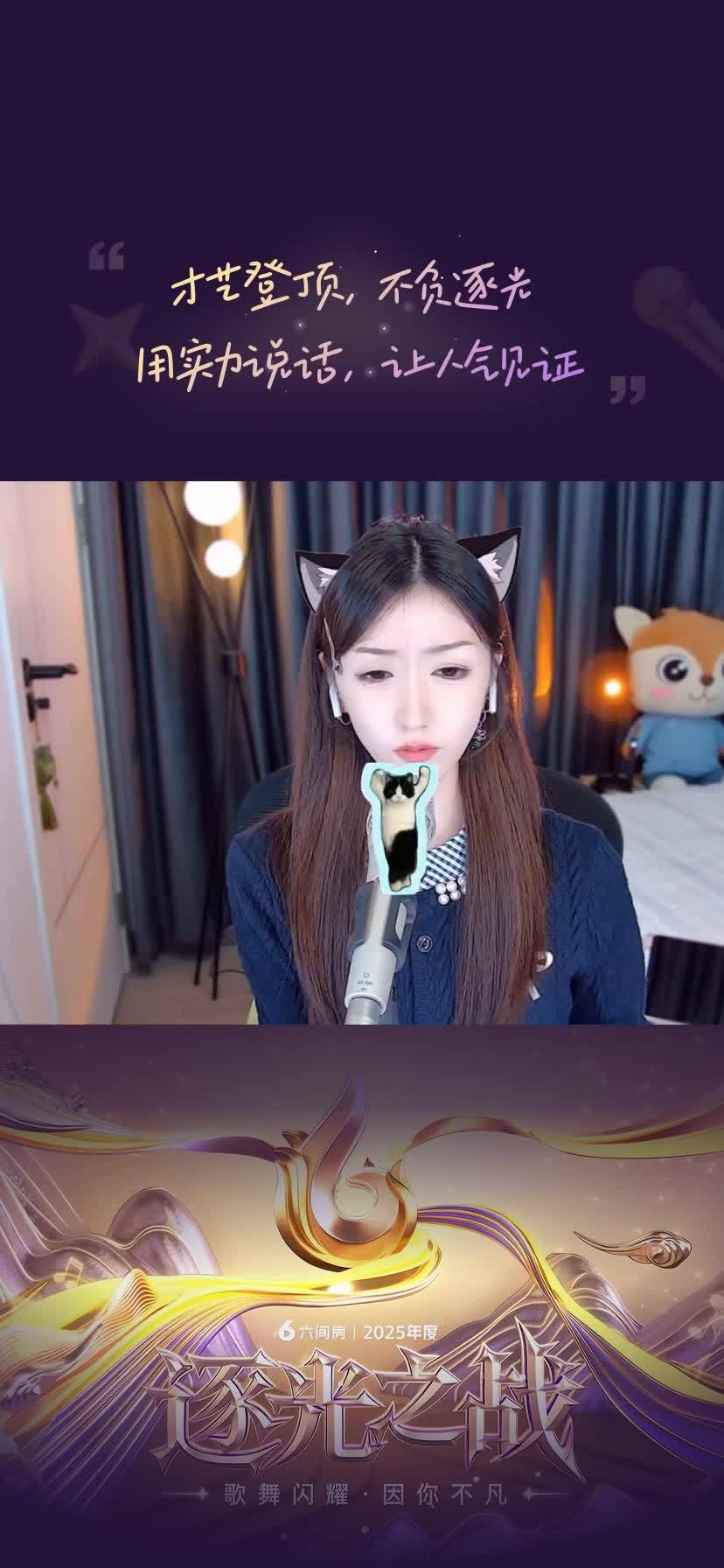 点点赞吧~