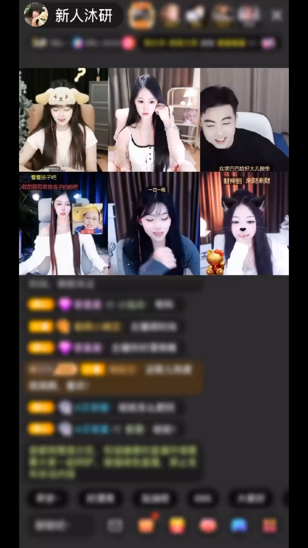 感謝马小球（亘古rr