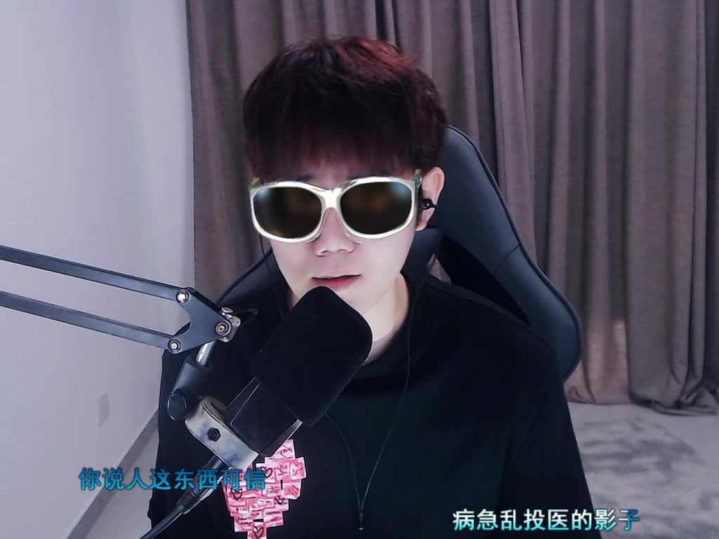 点赞哥哥们~