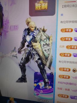 99。趴个窝的图片