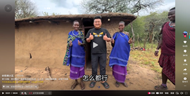 ╰つ子雲╰ゞ主播照片