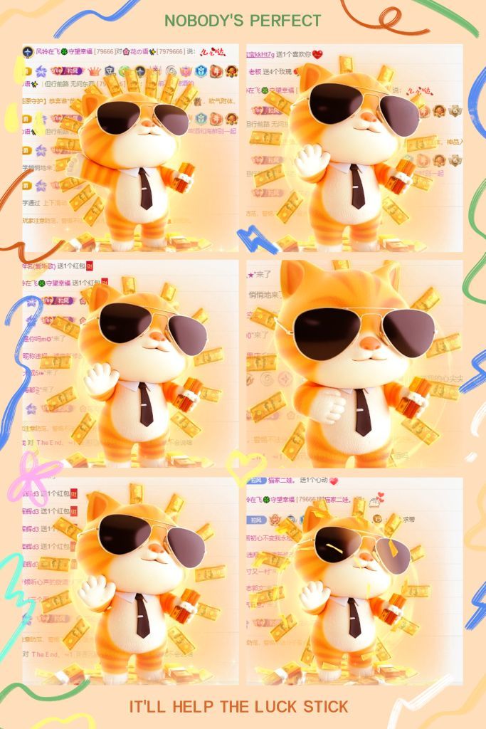 風(fēng)鈴在飛??守望幸福的主播照片