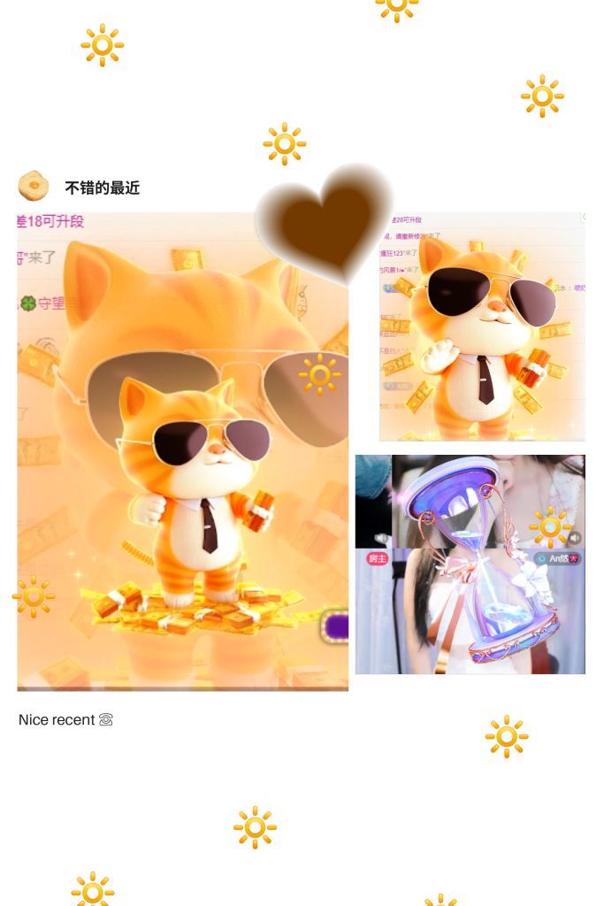 風(fēng)鈴在飛??守望幸福的主播照片