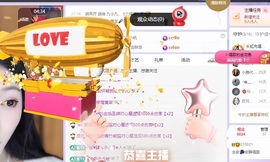 念安🎶安静唱歌的图片