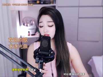 白衬衫