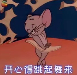 小鹿一🌙的图片