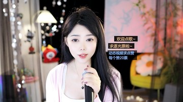 十条视频都点点赞哥哥