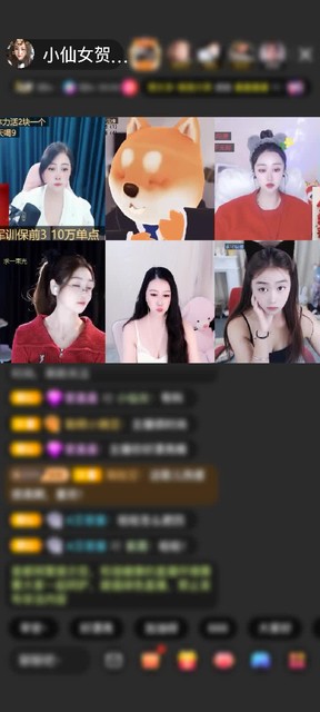 感谢❤小葵儿❤哥哥，赠送神兽青龙1个