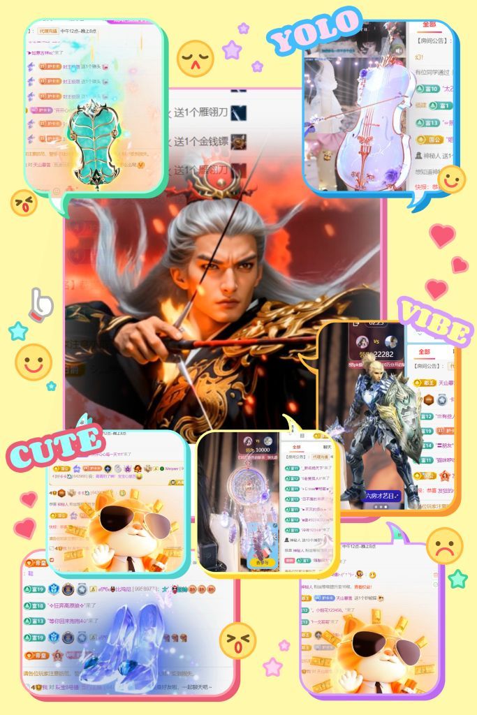 卡卡求盛典票吖🌻主播图片