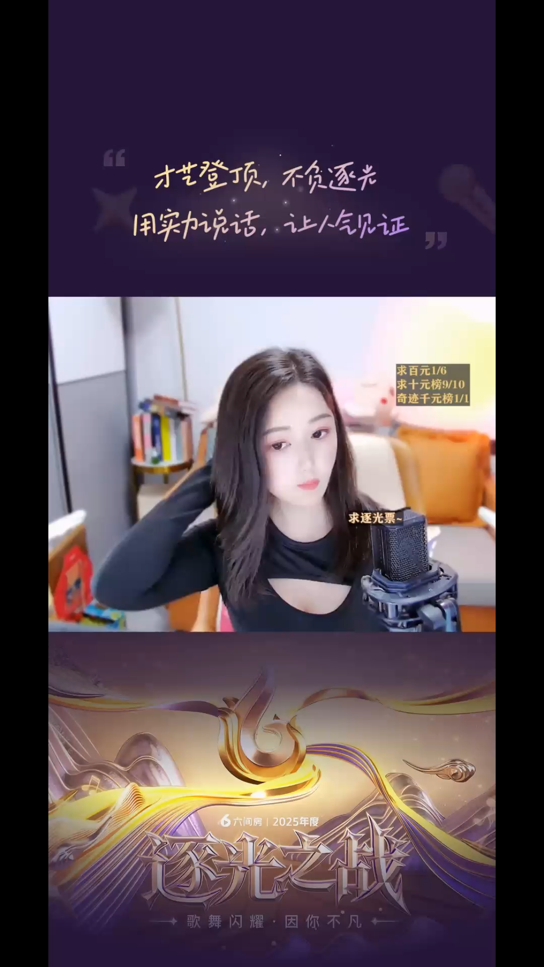 /来吧/来吧/来吧/