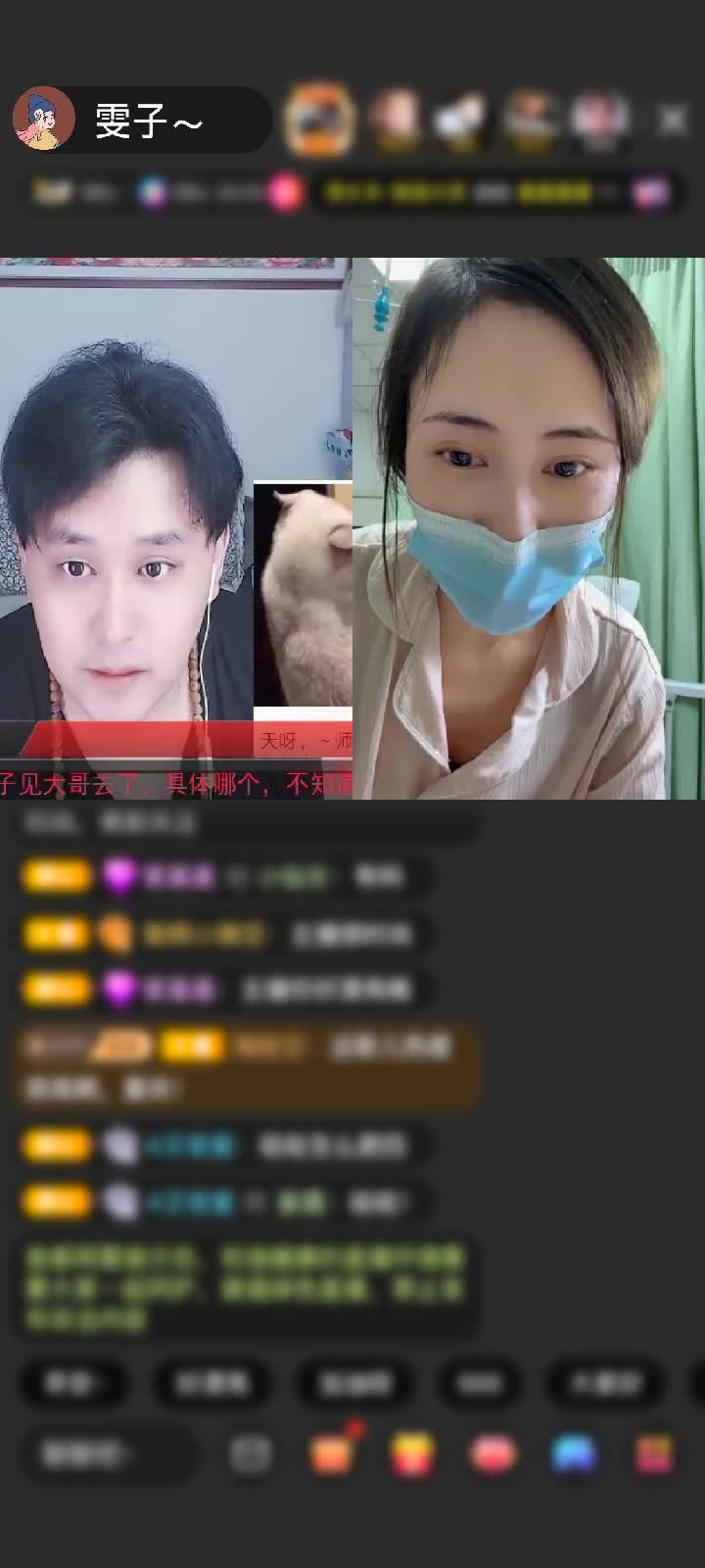 感谢神秘人赠送狮吼天下1个