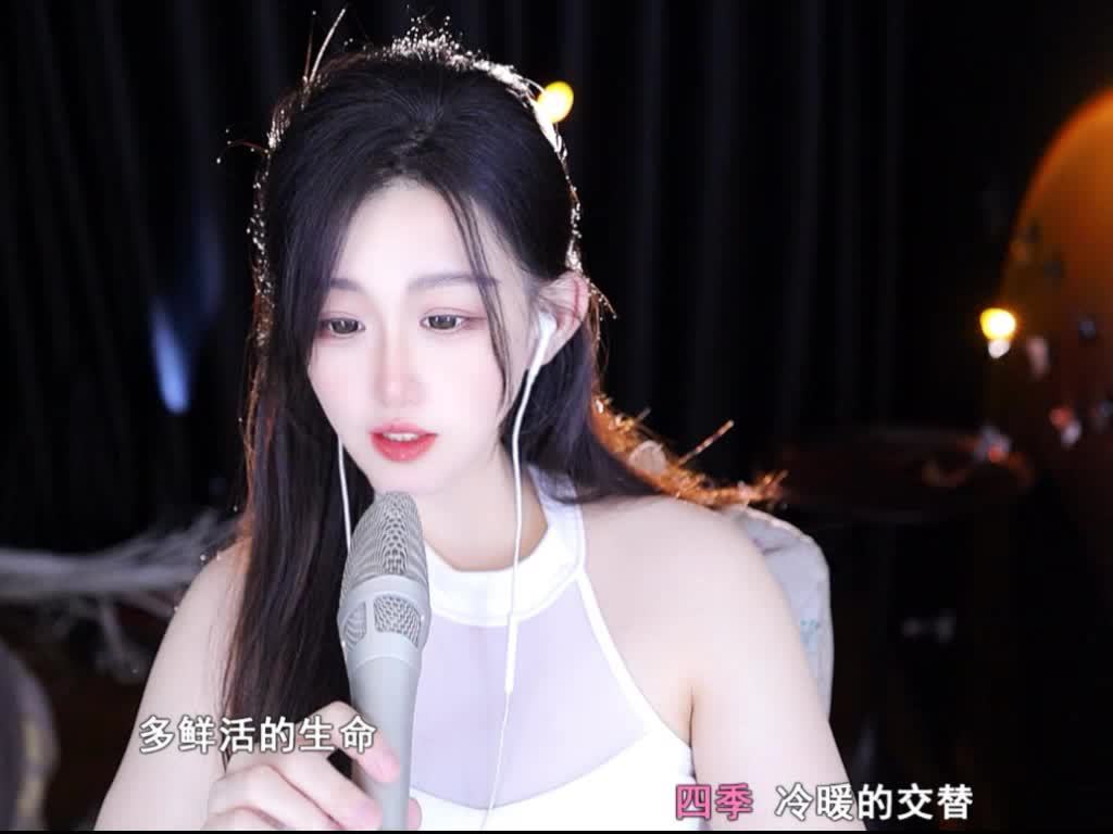 《光亮》可以点点赞