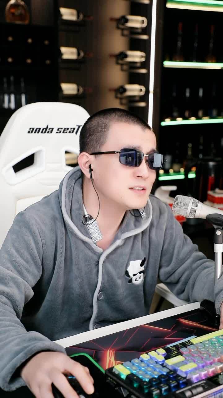 情人迷