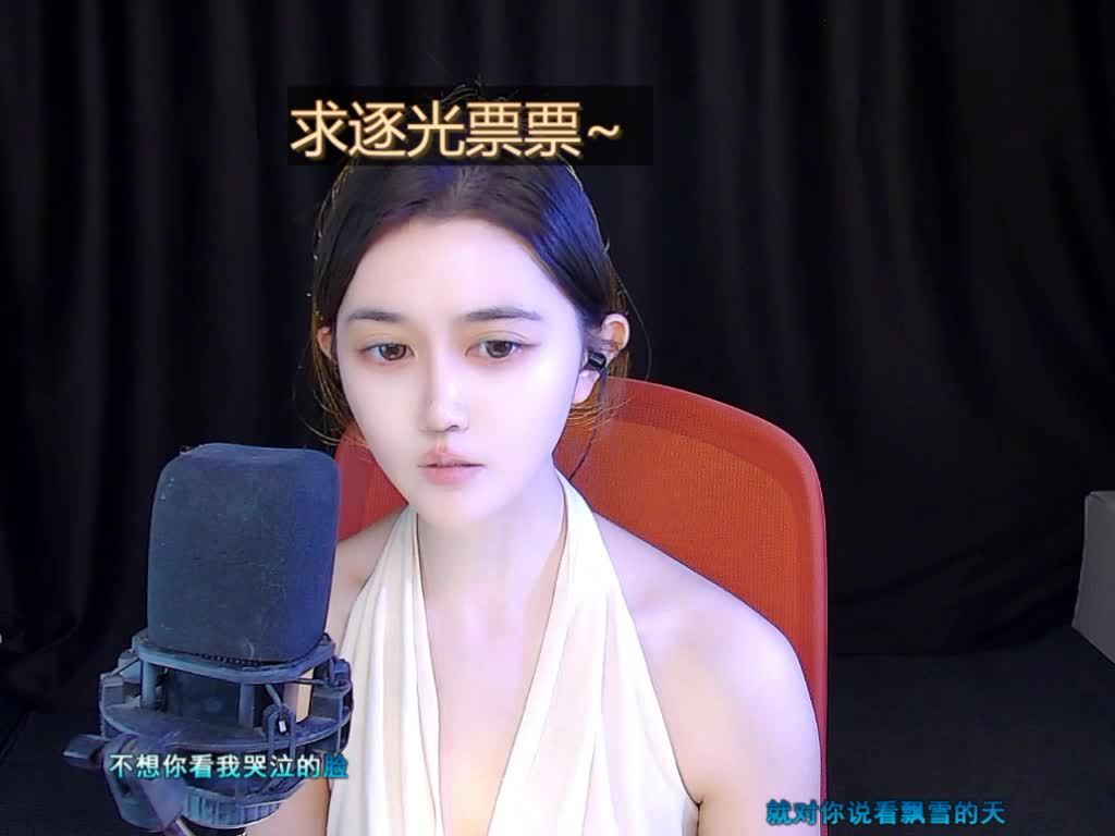 愛你們