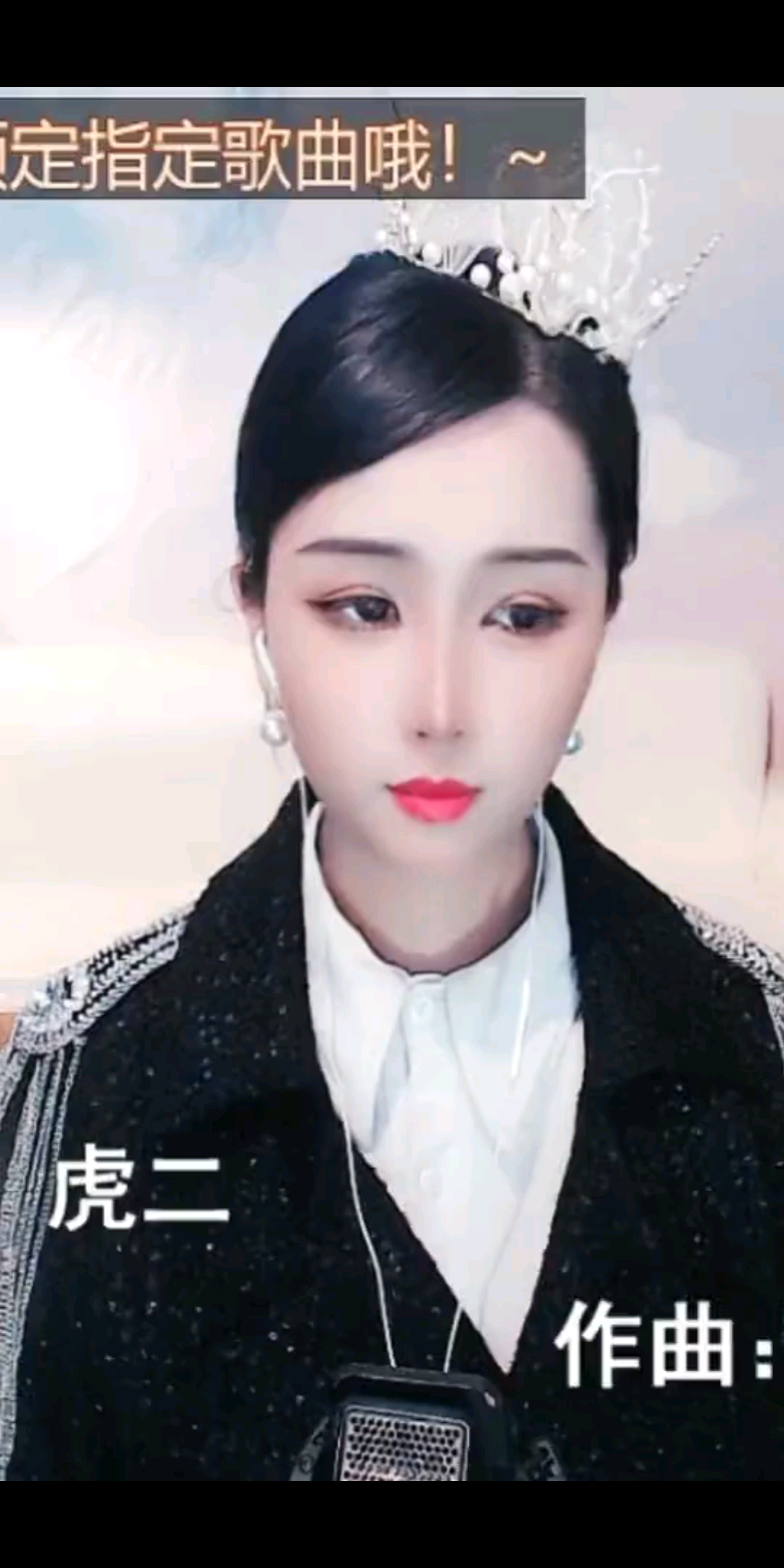 撕心裂肺有时候真的就