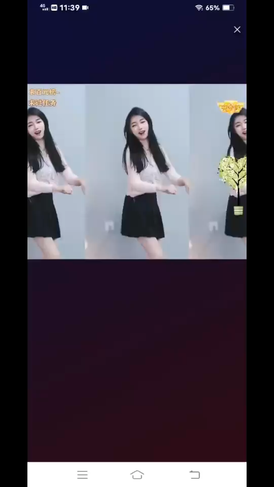 点赞哦
