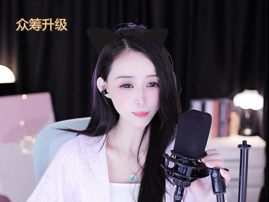 谢谢大家帮忙点个赞