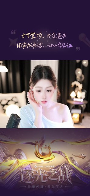 缘为冰~