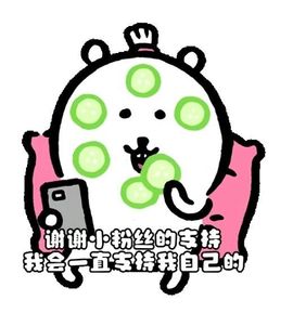 海克斯。的图片