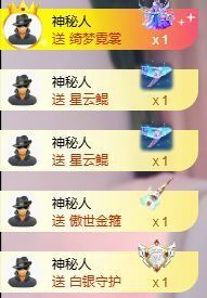 张张美人好好播的图片