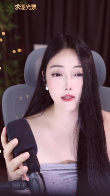 最愛