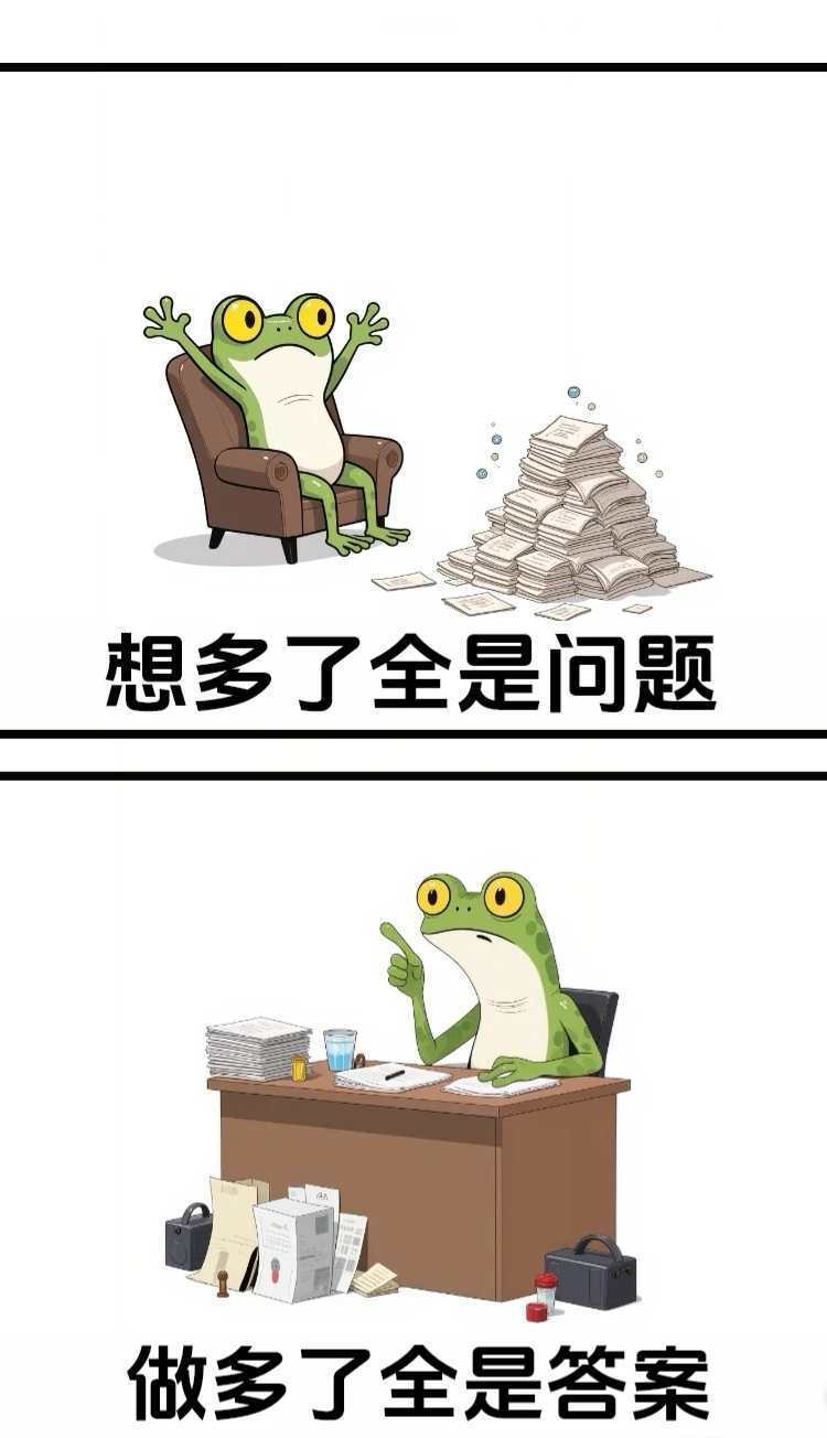 五月代理?自動秒返的主播照片
